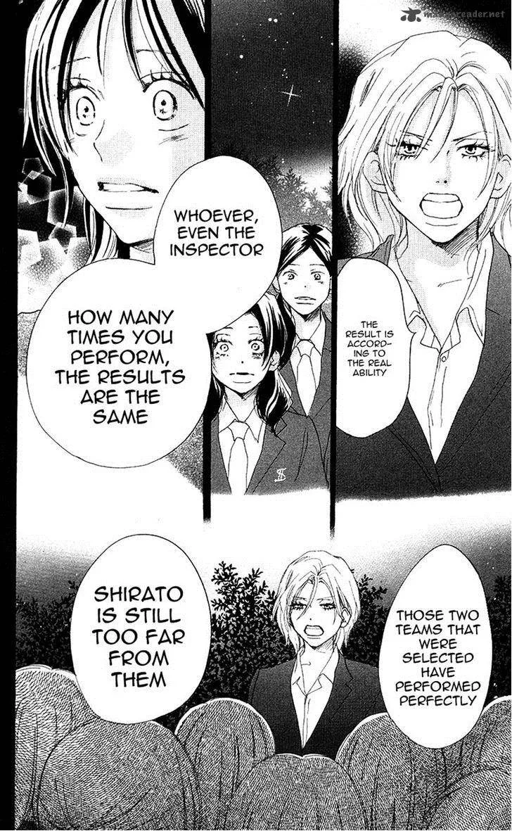 Aozora Yell Chapter 29 page 19
