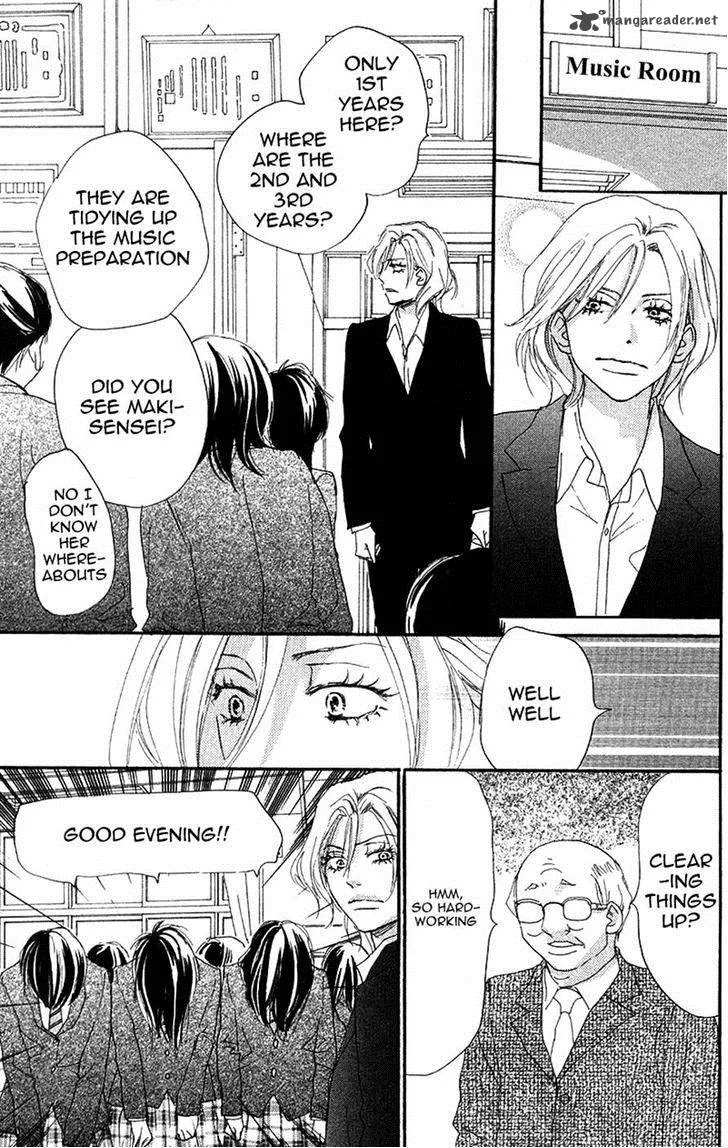 Aozora Yell Chapter 29 page 26