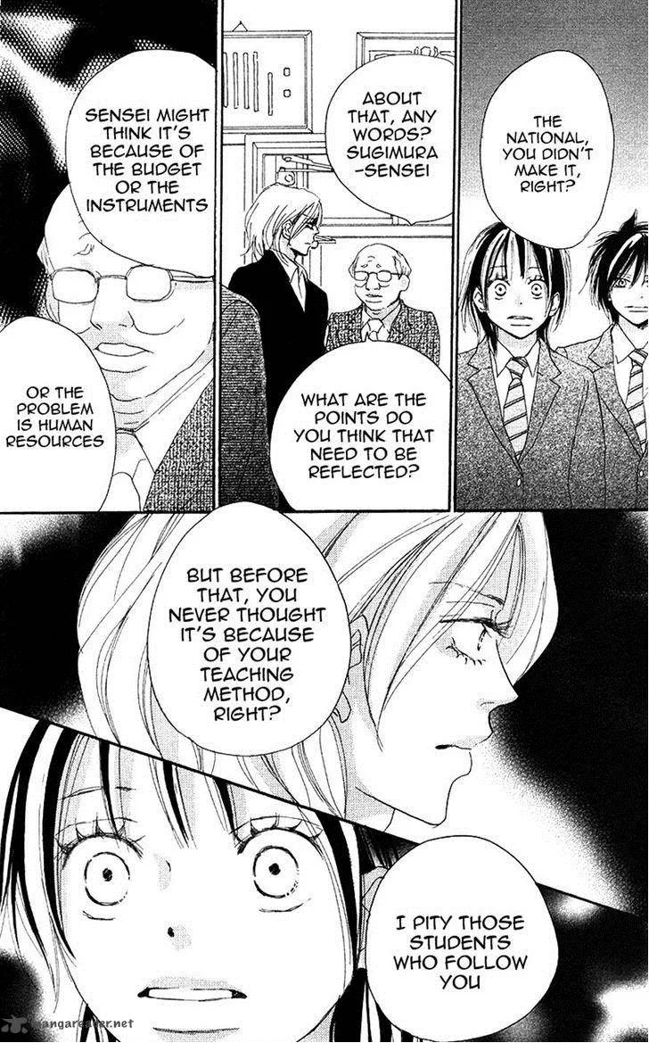Aozora Yell Chapter 29 page 27