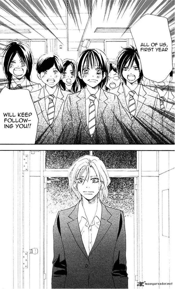 Aozora Yell Chapter 29 page 31