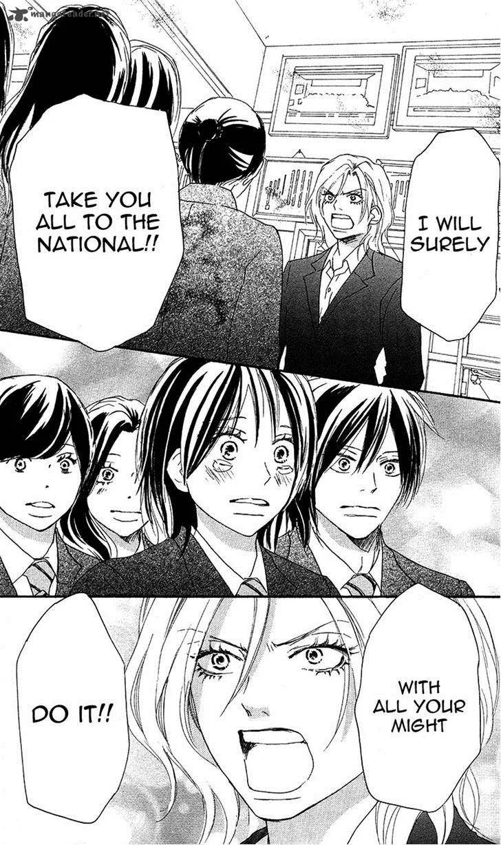 Aozora Yell Chapter 29 page 33