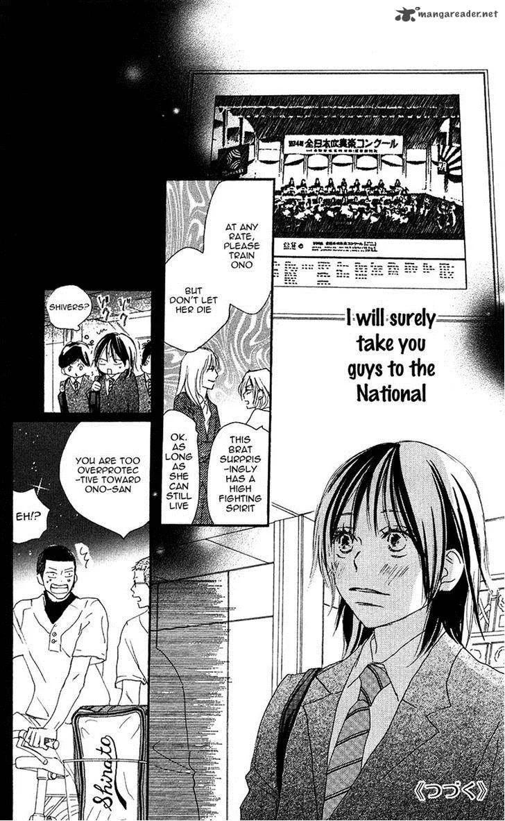 Aozora Yell Chapter 29 page 40