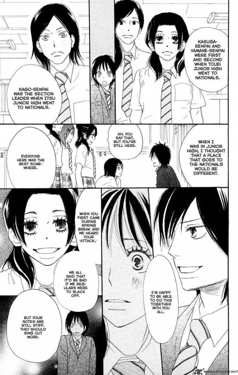 Aozora Yell Chapter 3 page 19