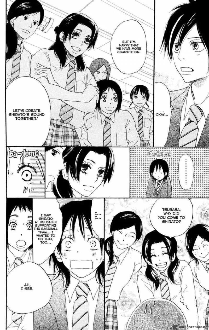 Aozora Yell Chapter 3 page 20