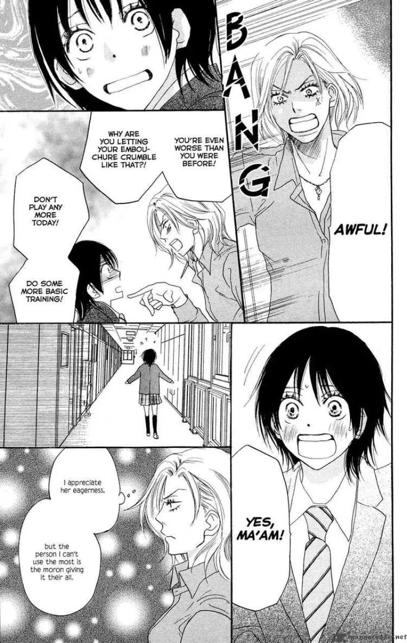 Aozora Yell Chapter 3 page 25