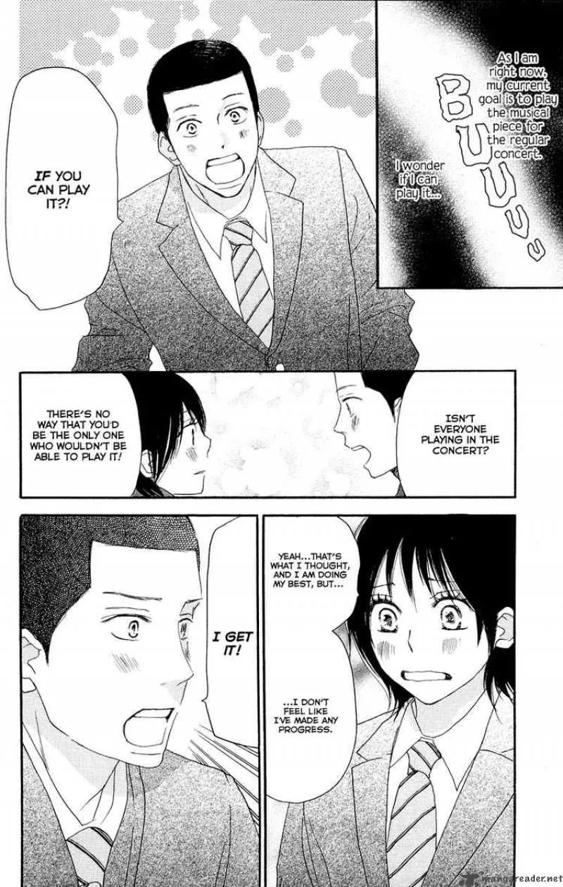 Aozora Yell Chapter 3 page 6