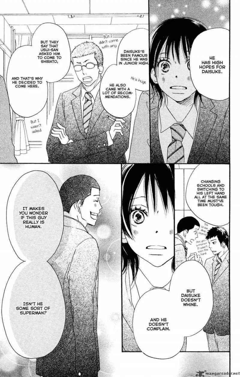 Aozora Yell Chapter 3 page 9