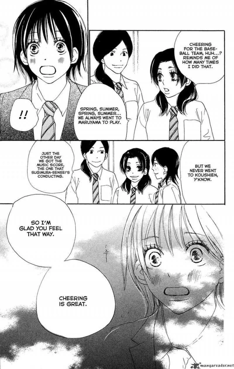 Aozora Yell Chapter 3 page 21