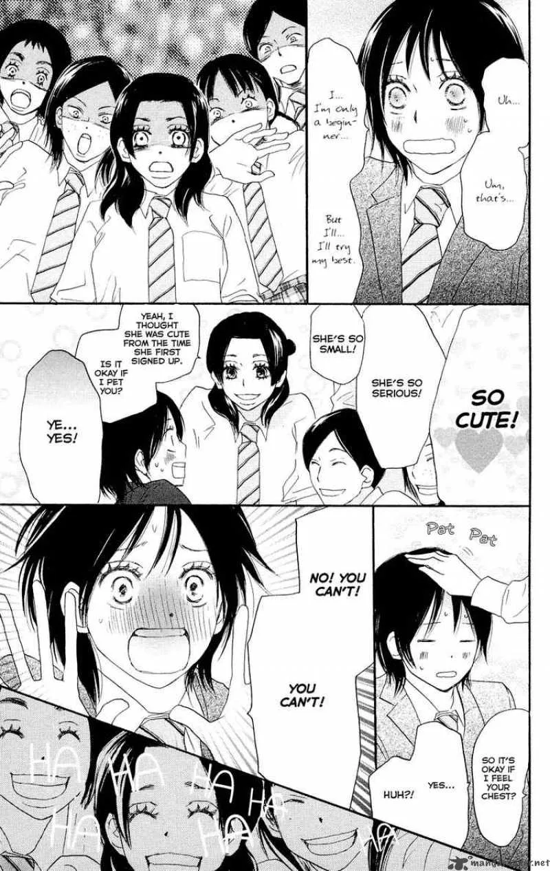 Aozora Yell Chapter 3 page 17