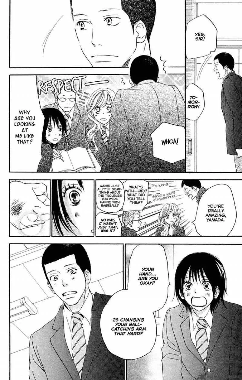 Aozora Yell Chapter 3 page 10