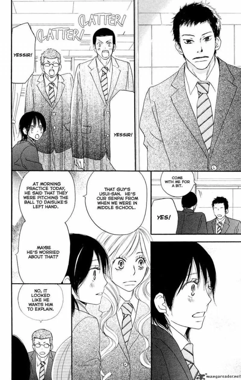 Aozora Yell Chapter 3 page 8
