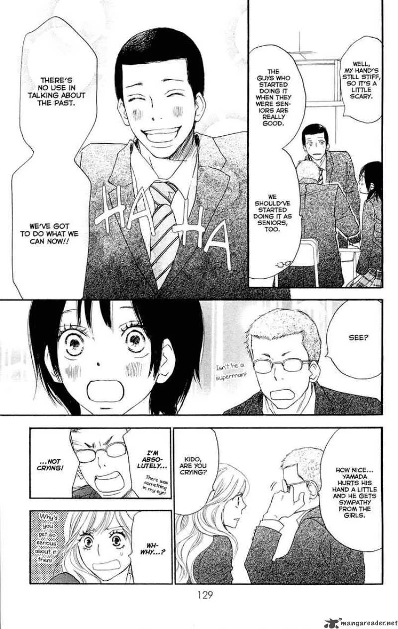 Aozora Yell Chapter 3 page 11