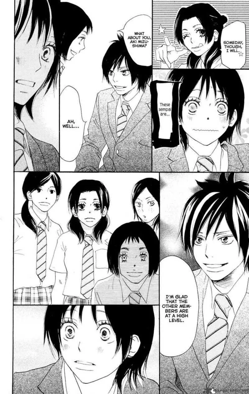 Aozora Yell Chapter 3 page 18