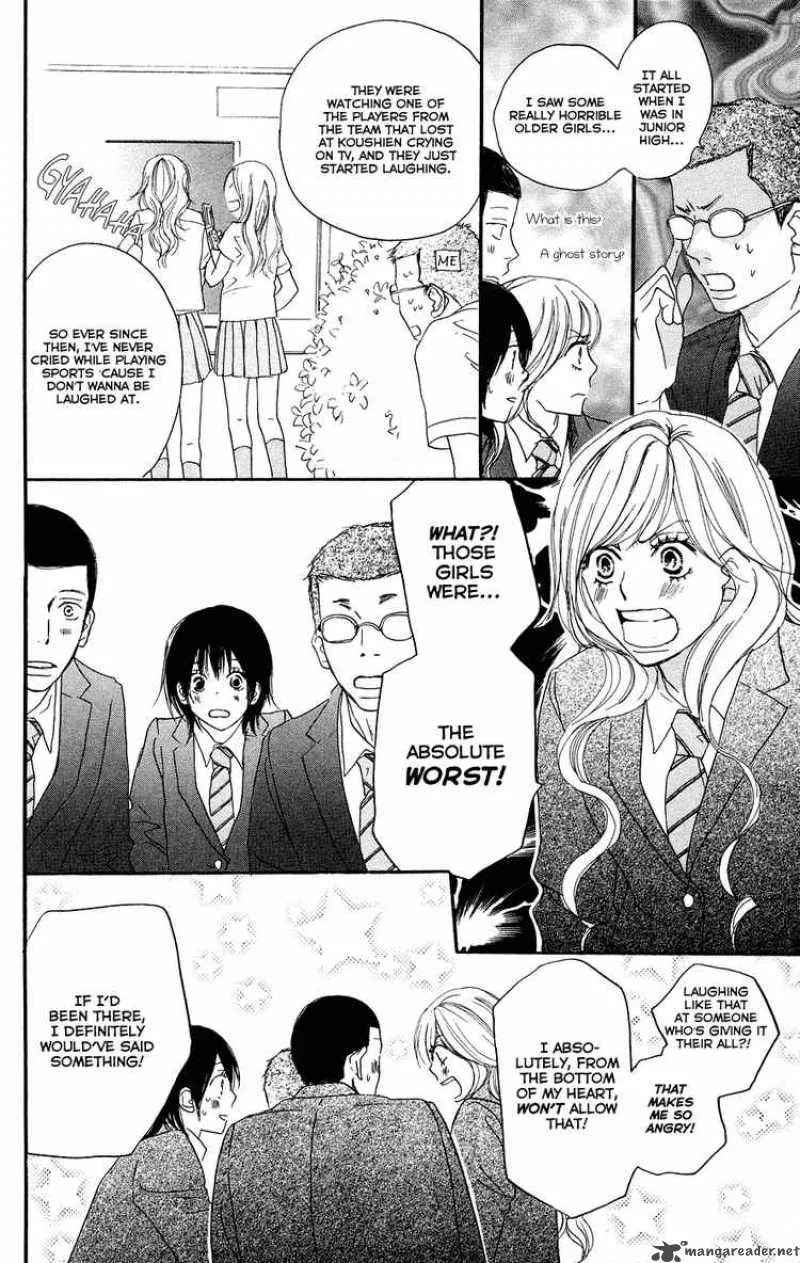 Aozora Yell Chapter 3 page 12