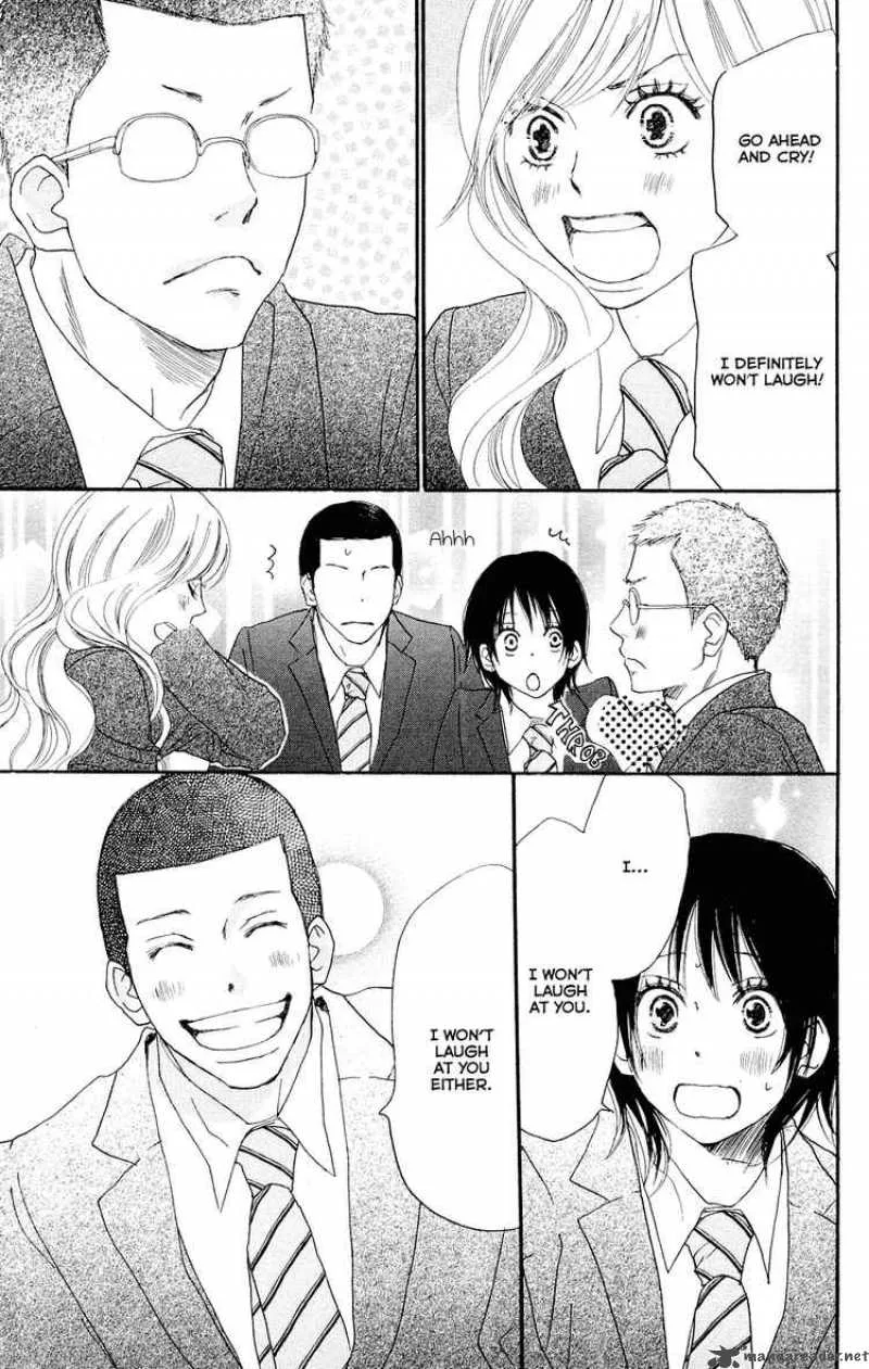 Aozora Yell Chapter 3 page 13