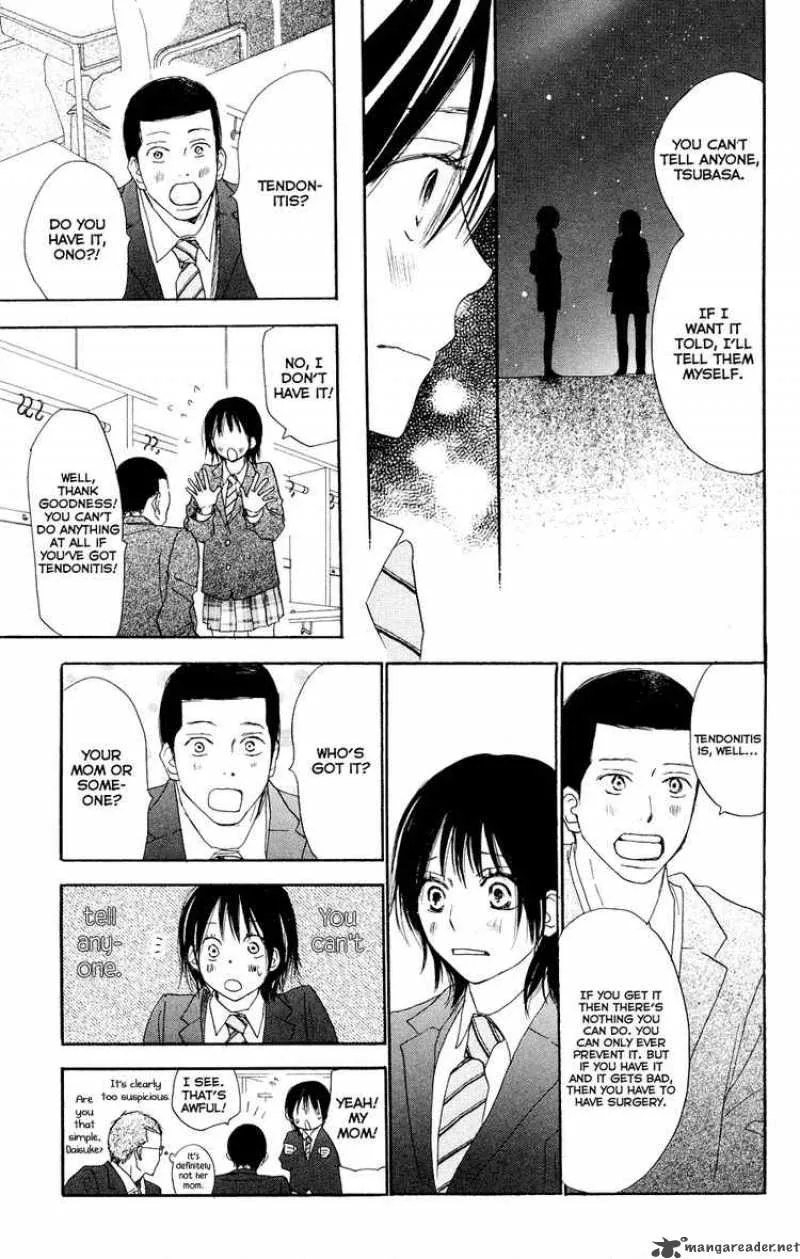 Aozora Yell Chapter 3 page 29