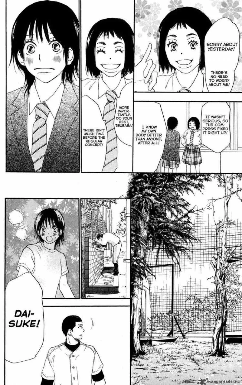 Aozora Yell Chapter 3 page 30
