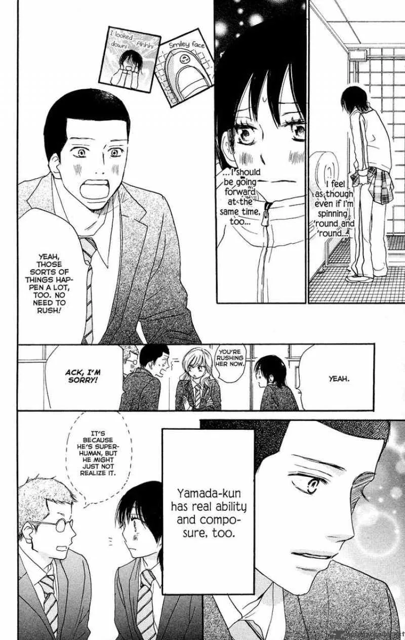 Aozora Yell Chapter 3 page 26