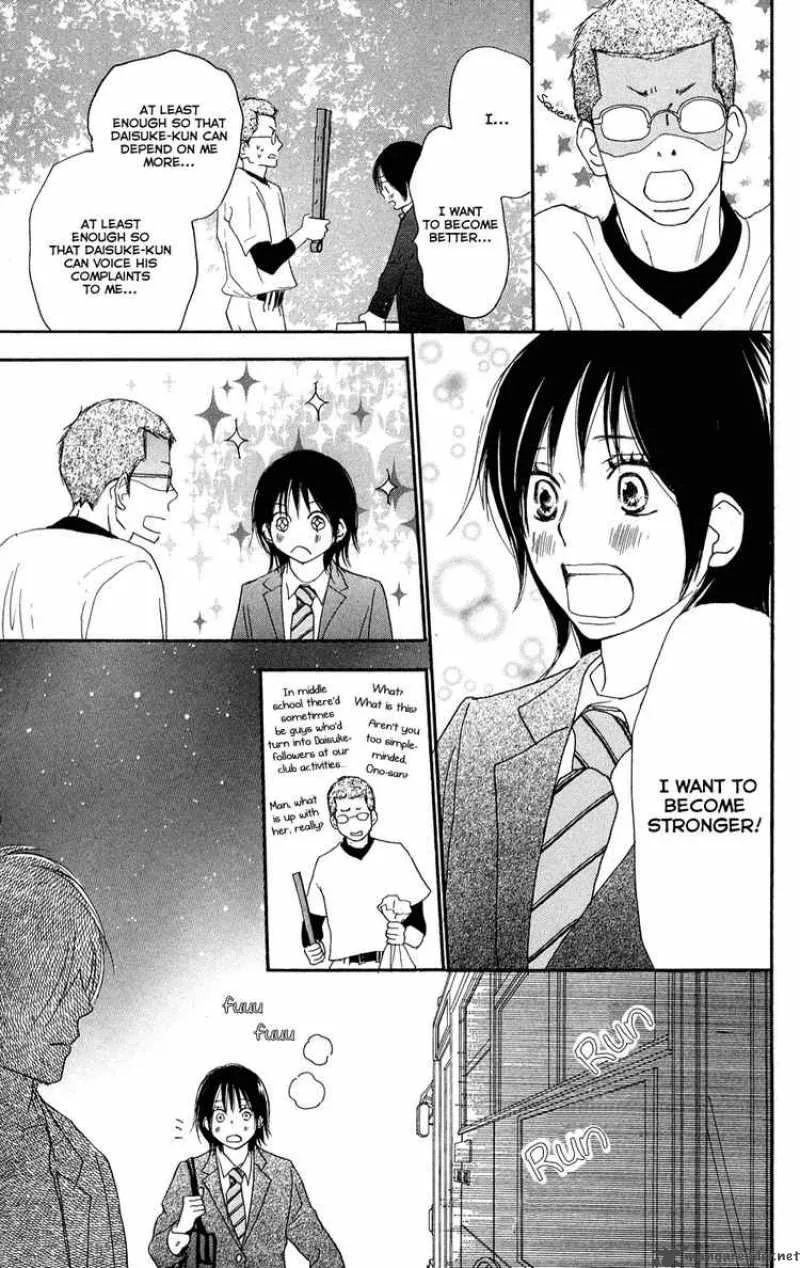 Aozora Yell Chapter 3 page 39