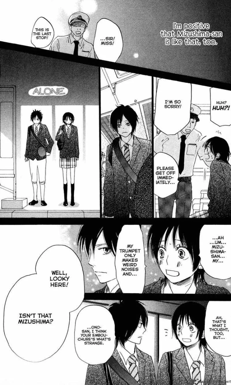 Aozora Yell Chapter 3 page 41