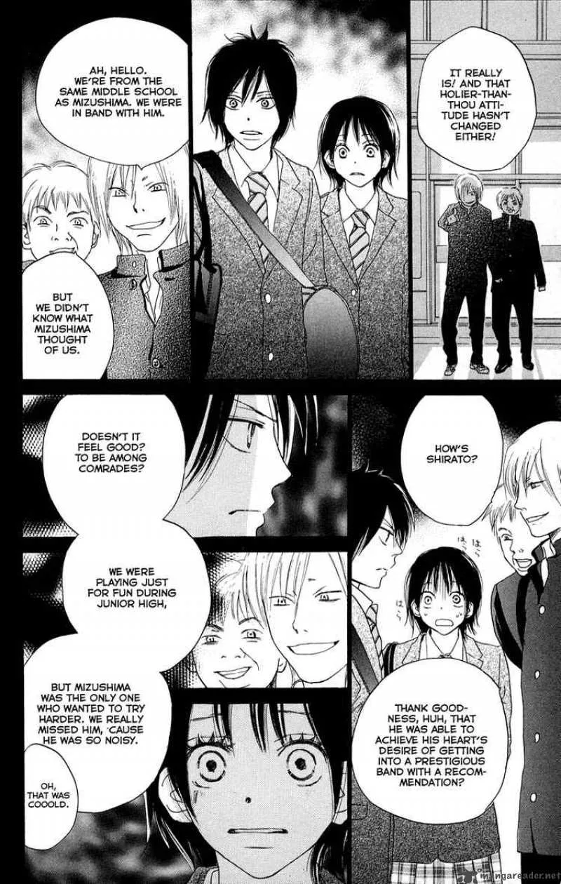 Aozora Yell Chapter 3 page 42