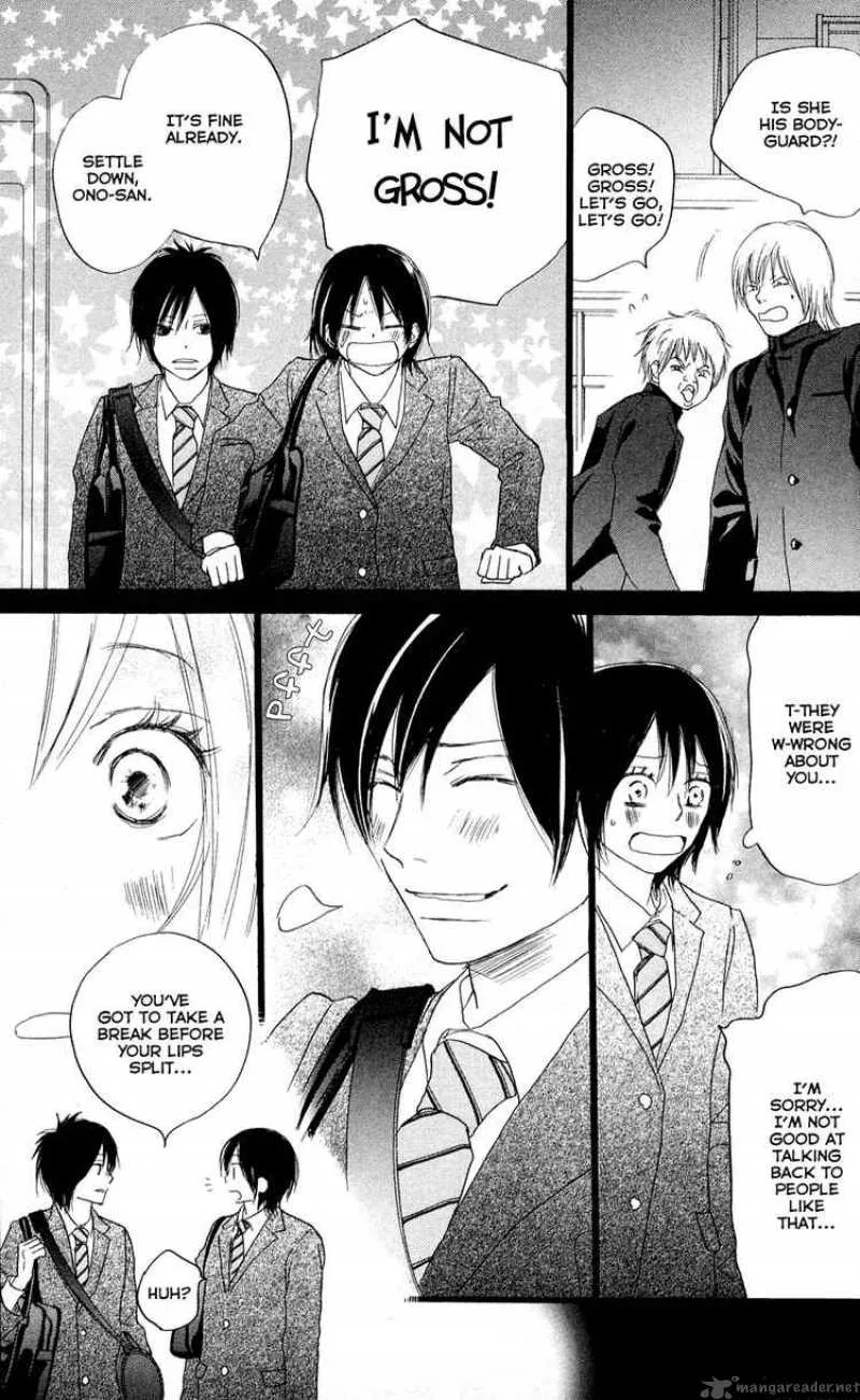 Aozora Yell Chapter 3 page 45