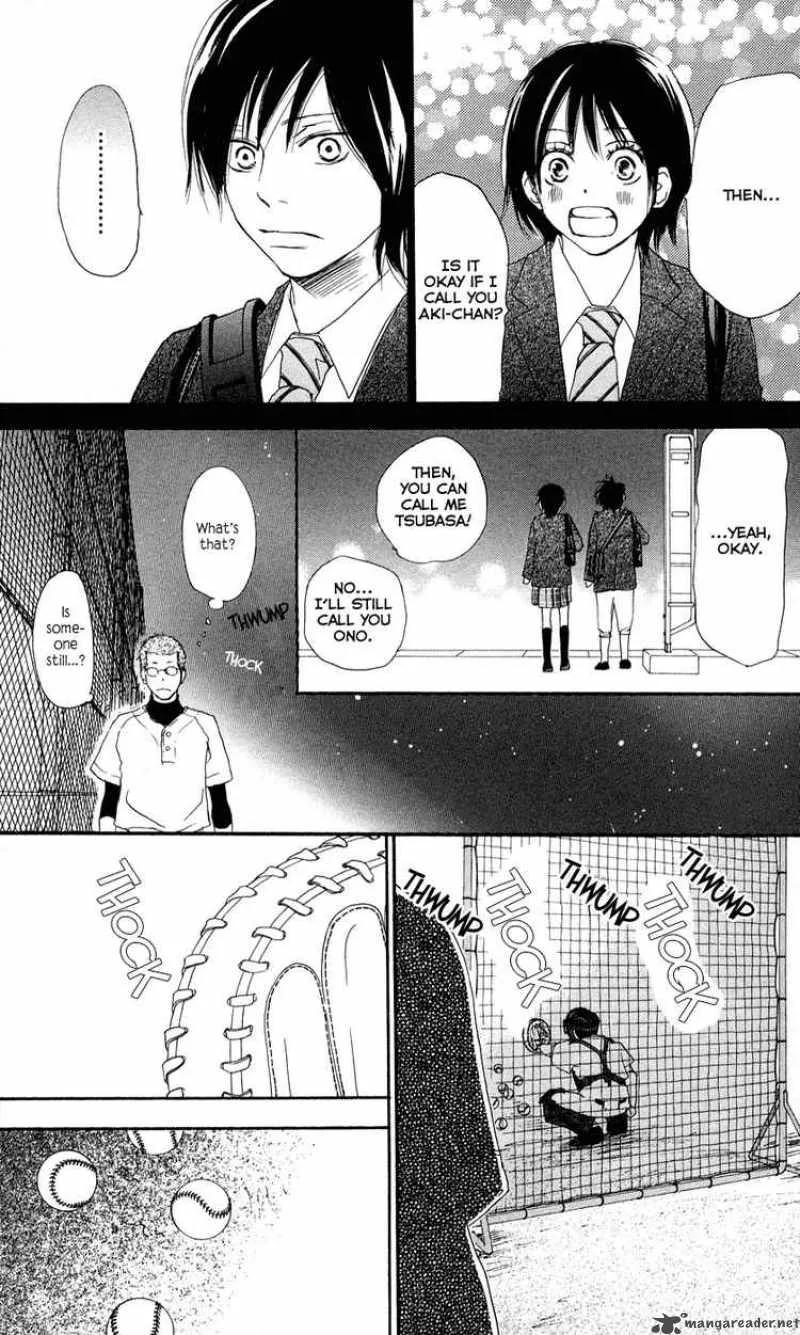 Aozora Yell Chapter 3 page 47