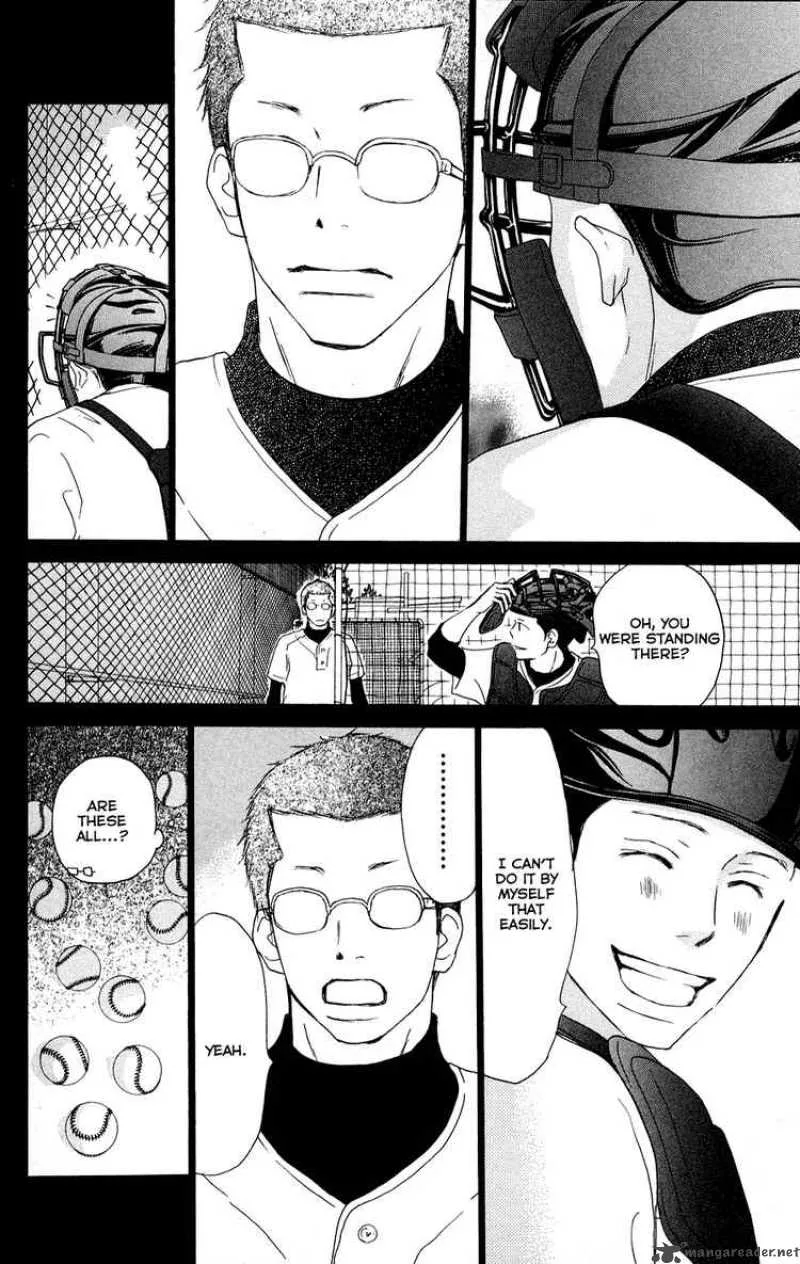 Aozora Yell Chapter 3 page 48