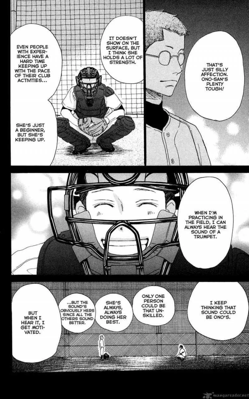 Aozora Yell Chapter 3 page 50