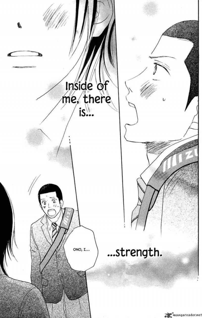 Aozora Yell Chapter 3 page 53