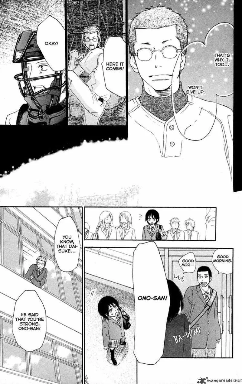 Aozora Yell Chapter 3 page 51