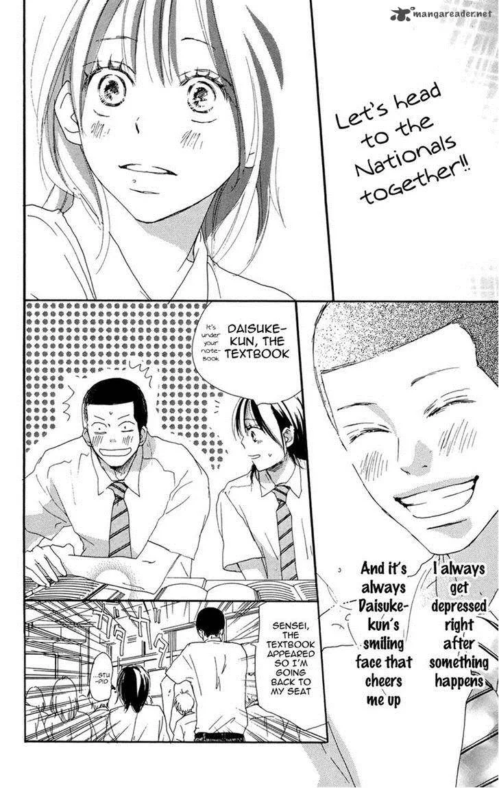 Aozora Yell Chapter 30 page 15