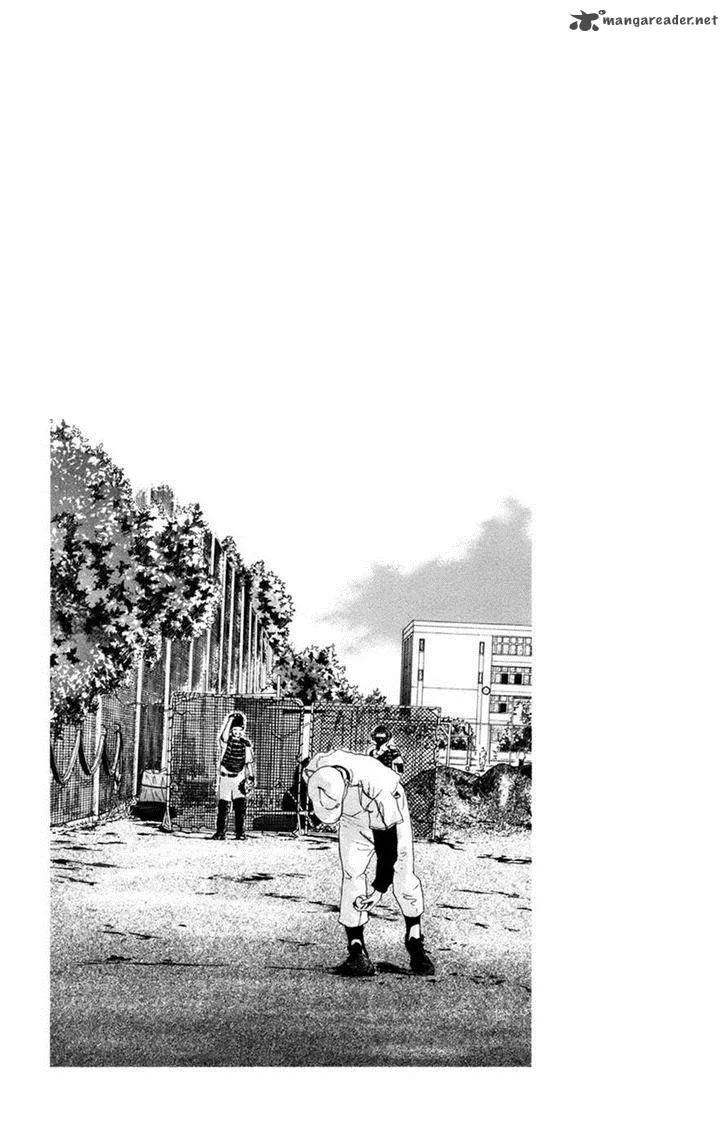 Aozora Yell Chapter 30 page 5