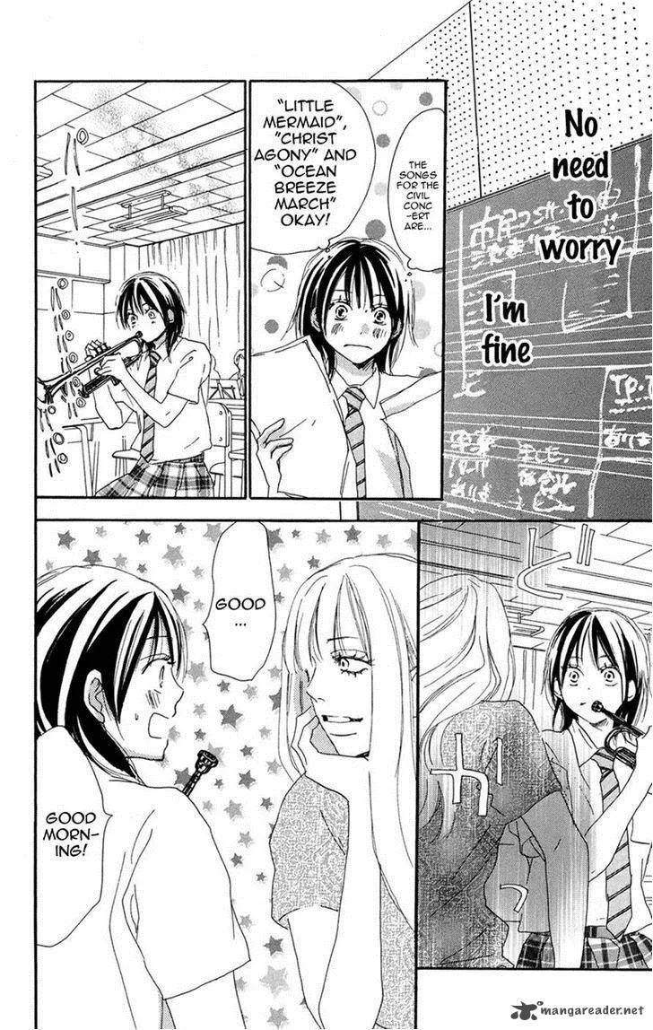 Aozora Yell Chapter 30 page 17