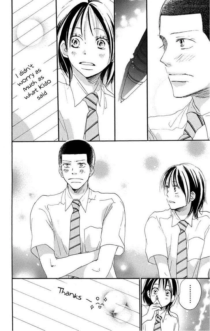 Aozora Yell Chapter 30 page 13