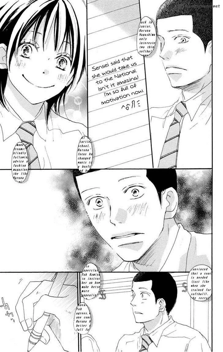 Aozora Yell Chapter 30 page 14