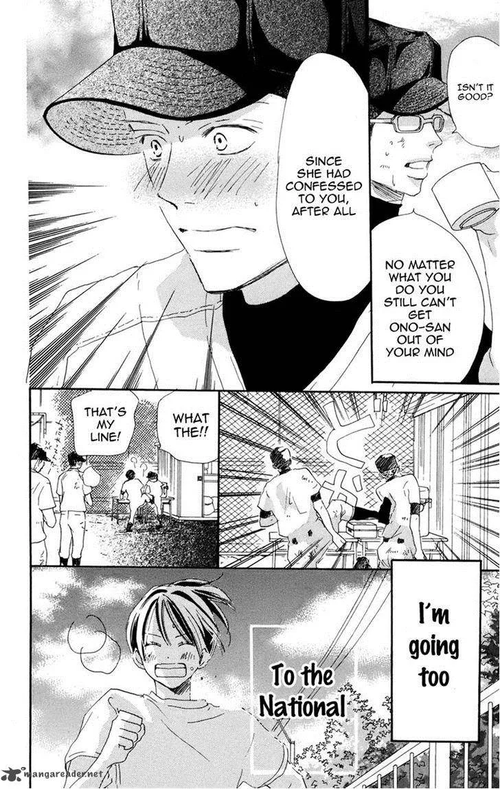 Aozora Yell Chapter 30 page 27