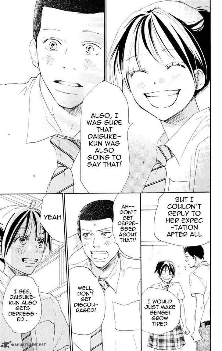 Aozora Yell Chapter 30 page 34