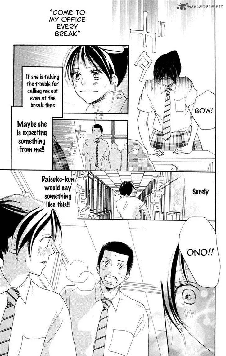 Aozora Yell Chapter 30 page 32