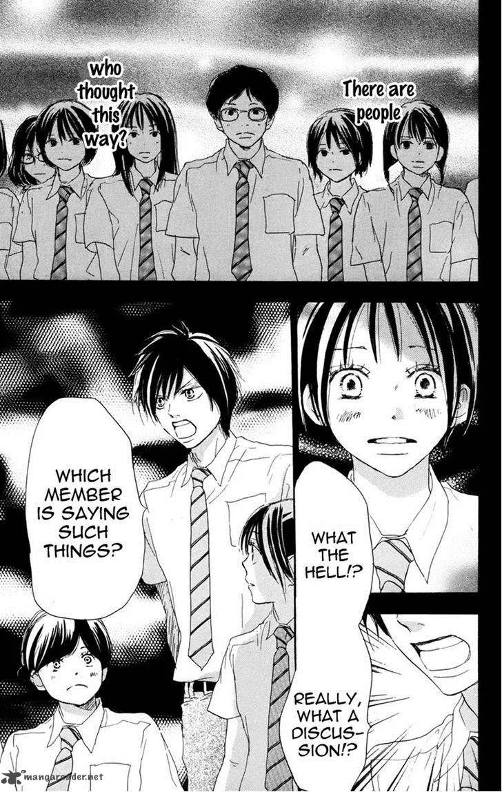 Aozora Yell Chapter 31 page 17