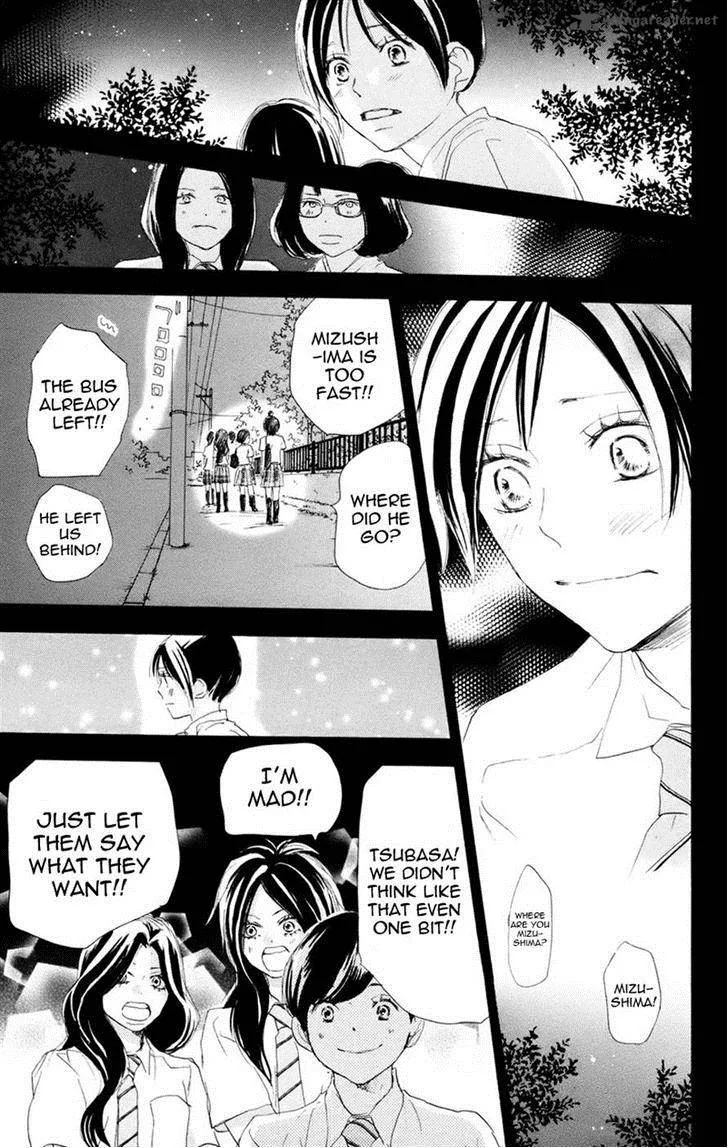 Aozora Yell Chapter 31 page 19