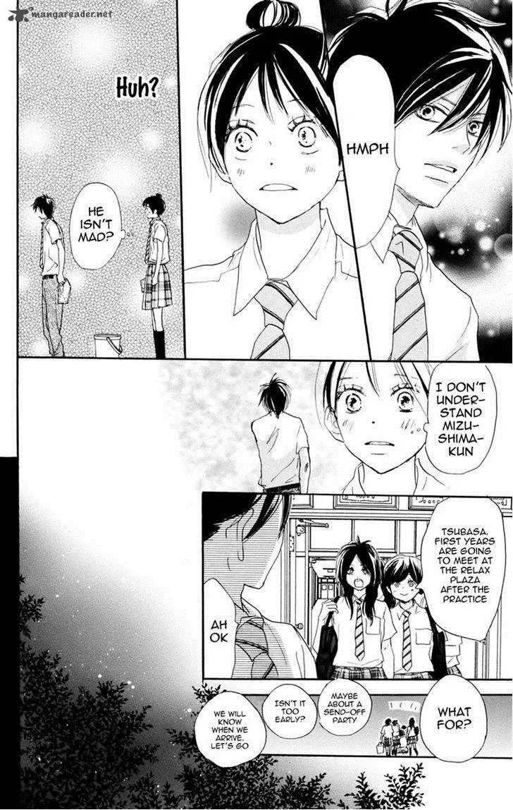 Aozora Yell Chapter 31 page 14