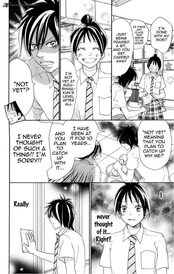 Aozora Yell Chapter 31 page 12