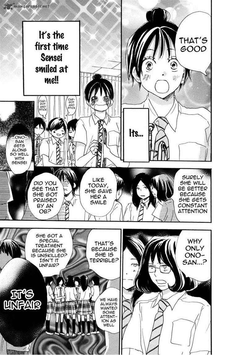 Aozora Yell Chapter 31 page 8