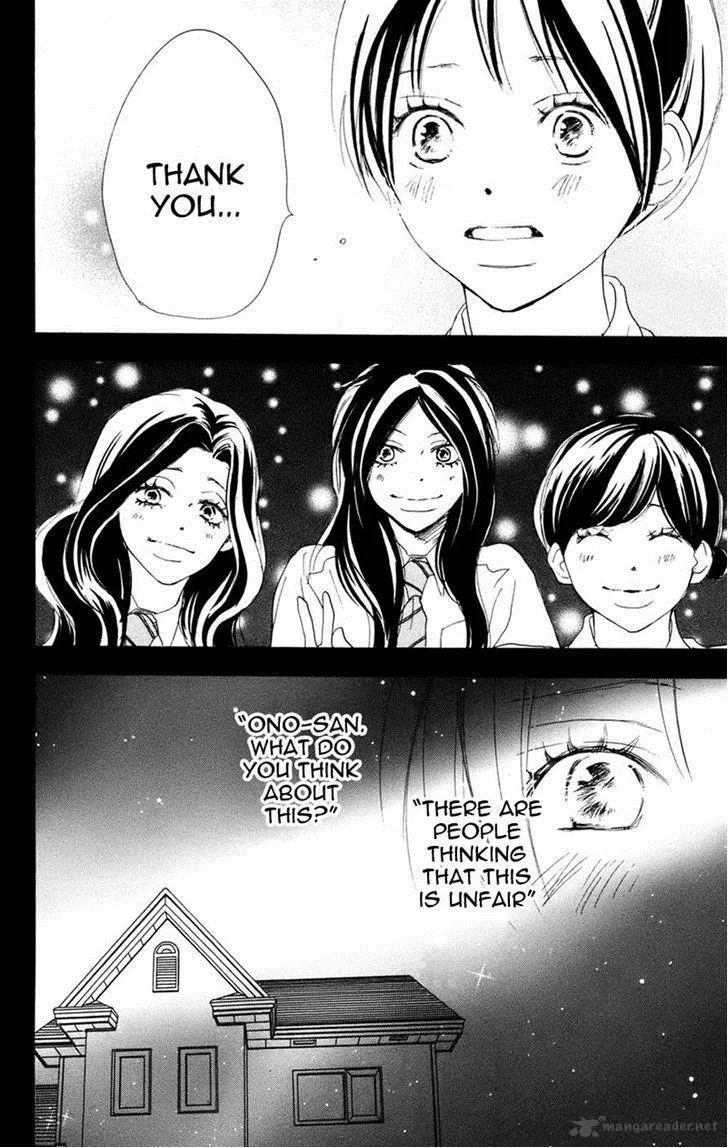 Aozora Yell Chapter 31 page 20