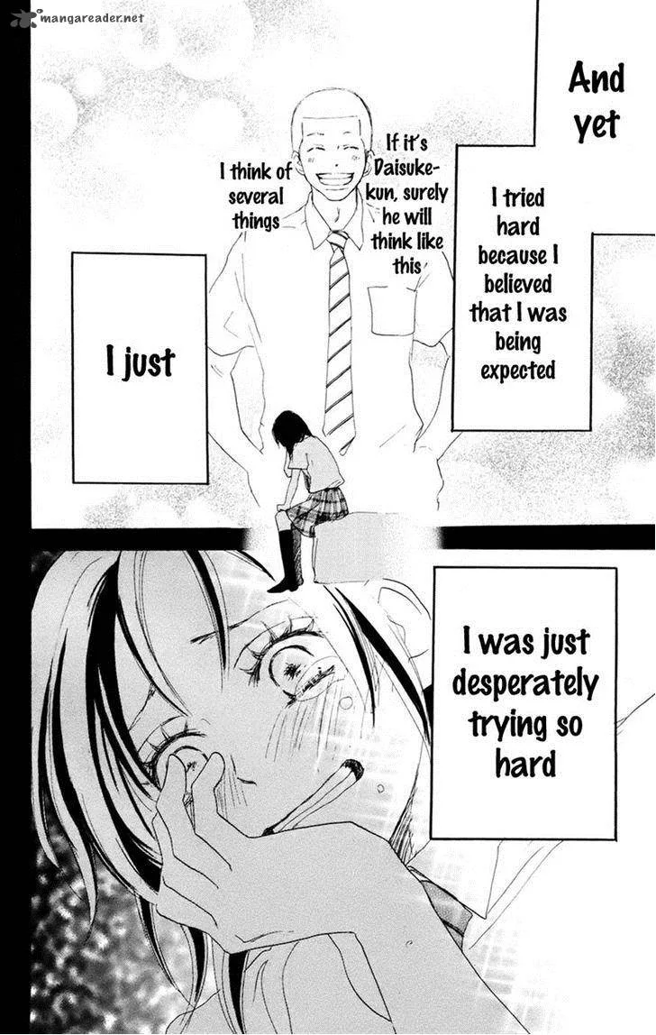 Aozora Yell Chapter 31 page 22