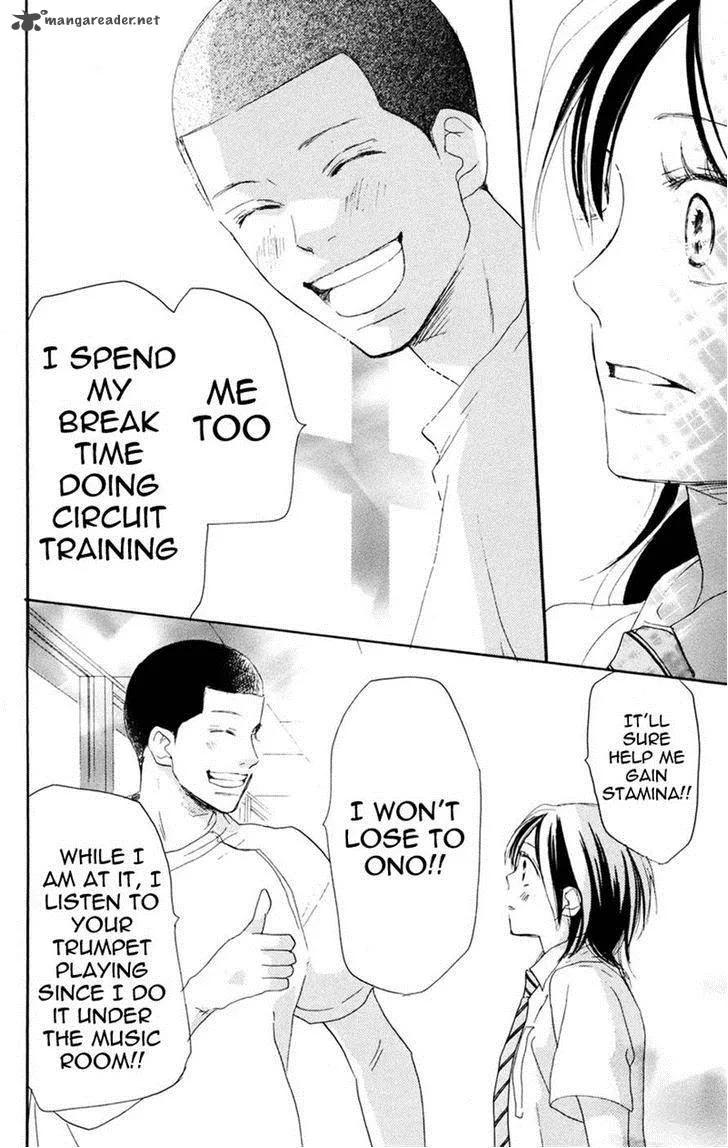 Aozora Yell Chapter 31 page 24