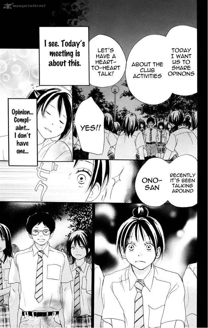 Aozora Yell Chapter 31 page 15