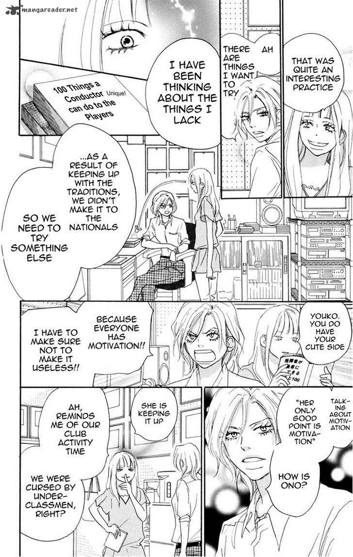 Aozora Yell Chapter 31 page 1