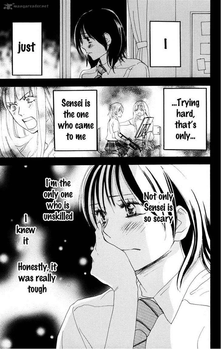 Aozora Yell Chapter 31 page 21